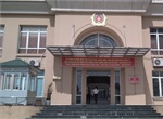 Hanoi Fire Fighting and Prevention Police